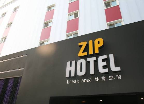 ZIP Hotel 1