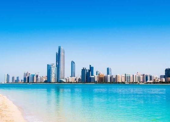 Club Jumbo Traders Hotel, Qaryat Al Beri avec activités incluses **** 1