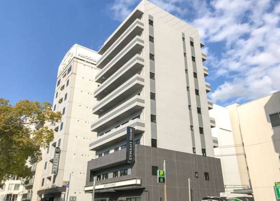 HOTEL LiVEMAX Hiroshima Peace Park Mae 1
