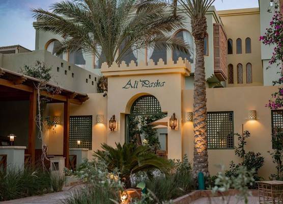 Ali Pasha Hotel 1