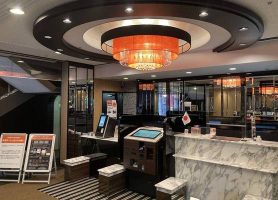 APA Hotel Muroran 1