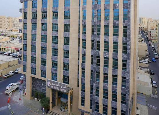 Al Aseel Hotel 1