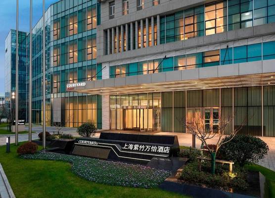 Courtyard by Marriott Shanghai Minhang 1