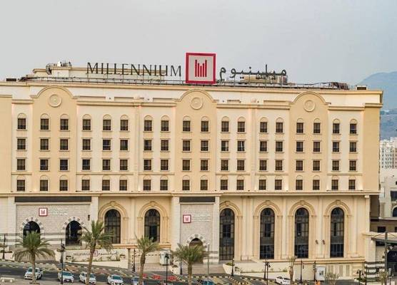 Millennium Makkah Al Naseem 1