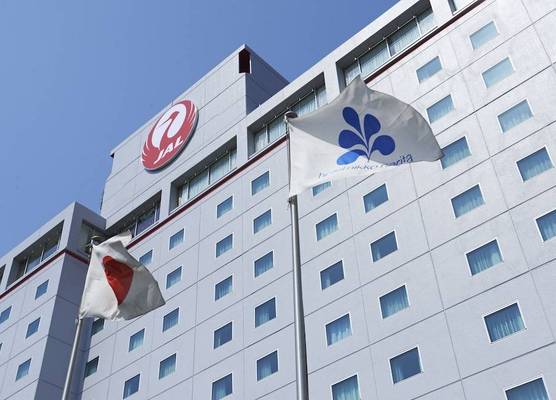Hotel Nikko Narita 1
