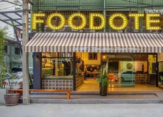 FOODOTEL 1