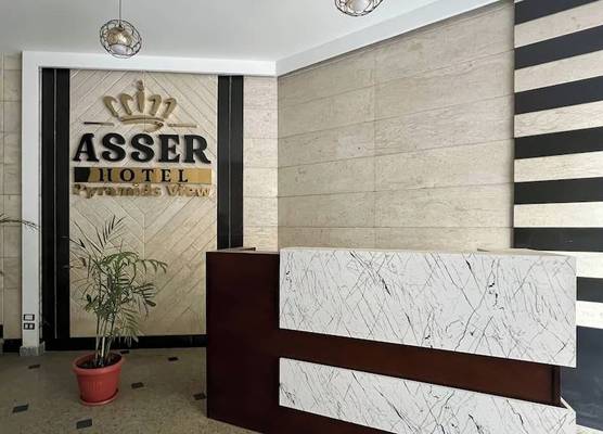 NEW ASSER HOTEL PYRAMID 1