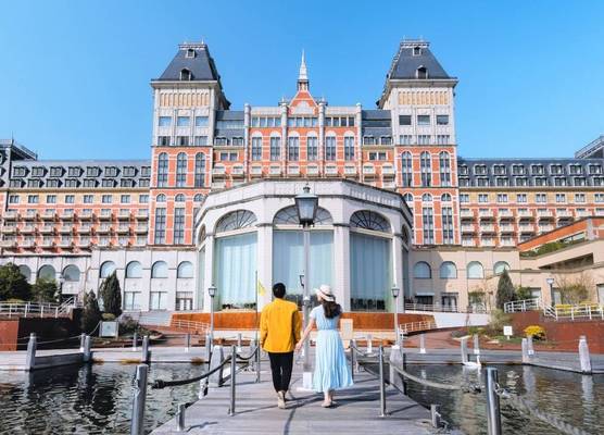 Hotel Okura JR Huis Ten Bosch 1