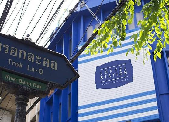 Loftel Station Hostel 1