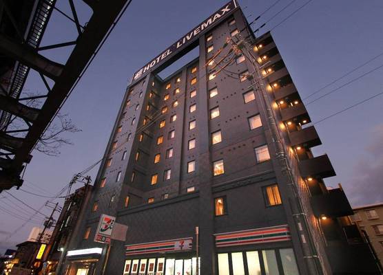 Hotel Livemax Osaka Kadoma 1