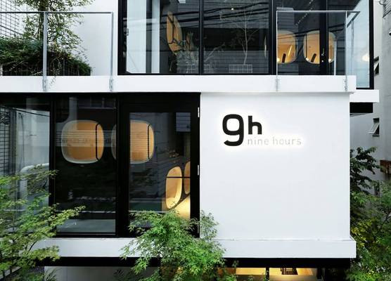9h nine hours Akasaka 1