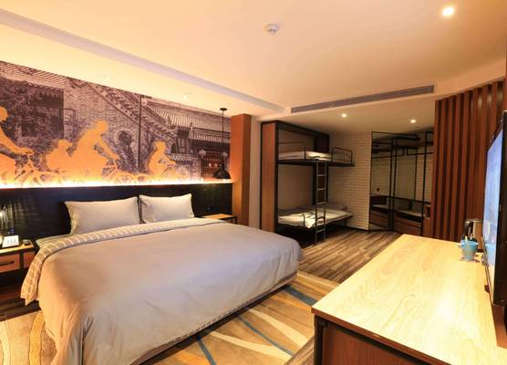 TRYP Xian 1