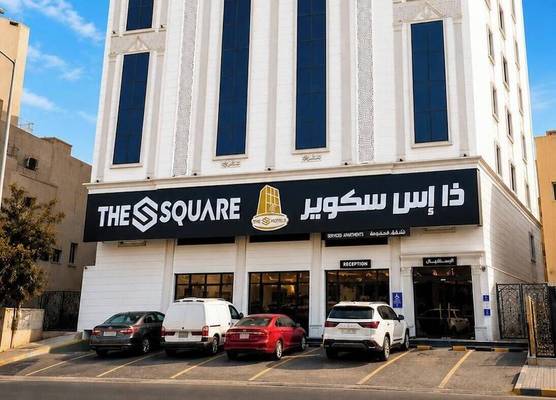 The S Square Airport Hotel 1