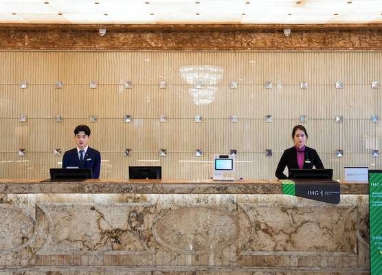 Holiday Inn Changzhou Wujin by IHG 1