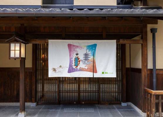 ibis Styles Kyoto Shijo 1