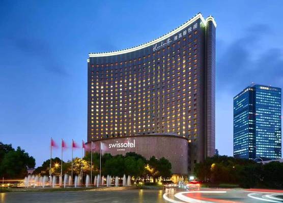 Hotel Shanghai Hongqiao - Handwritten Collection 1