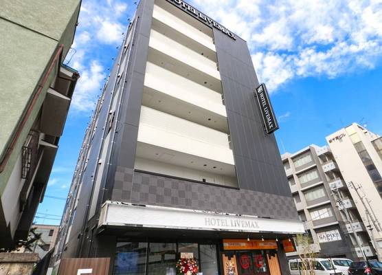 HOTEL LiVEMAX Chiba-Ekimae 1