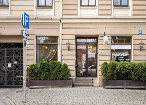 Gertrude Hotel self check-in 1