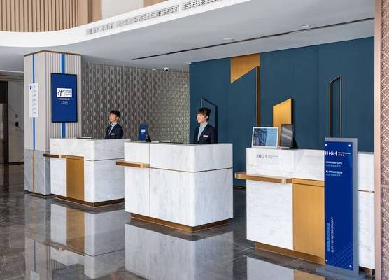 Holiday Inn Express Shangri-La by IHG 1