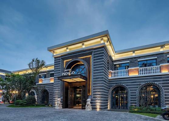 Hotel Indigo Heilong Lake by IHG 1