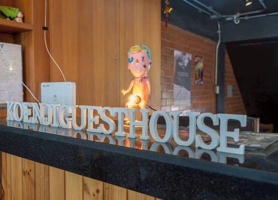 Koenji Guest House & Bar Chiang Mai 1