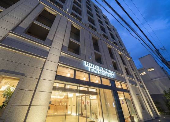 Hotel Meriken Port Kobe Motomachi 1