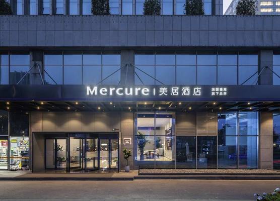 Mercure Nanjing Olympic EXPO 1