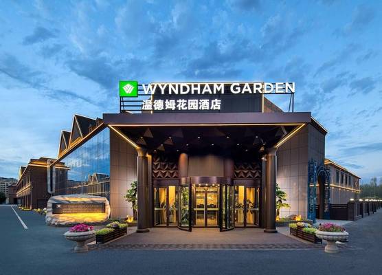 Wyndham Garden Urumchi Tianshan International Airport 1
