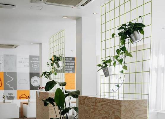 The Pure, Frankfurt, a Member of Design Hotels 1