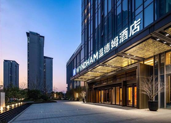 Wyndham Changzhou Xinbei 1