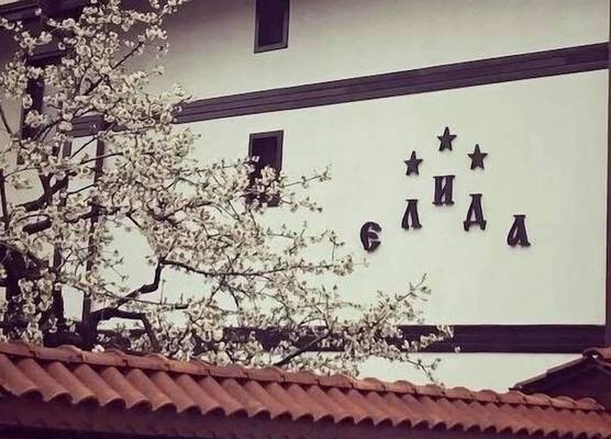 Family hotel Elida 1