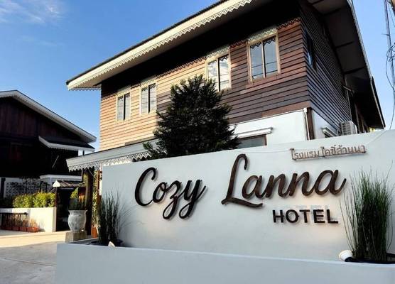 Cozy Lanna Hotel 1