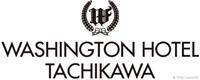 Tachikawa Washington Hotel 1