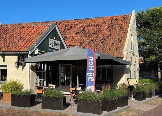Logement Bij Hen op Ameland 1