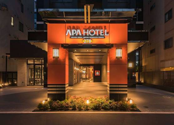 APA Hotel Higashi Umeda Minami Morimachi Ekimae 1