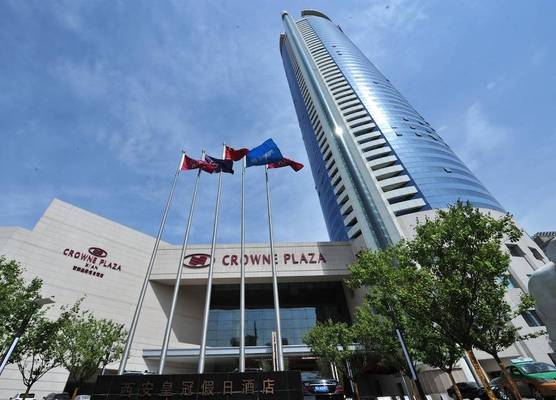 Crowne Plaza XI'AN by IHG 1