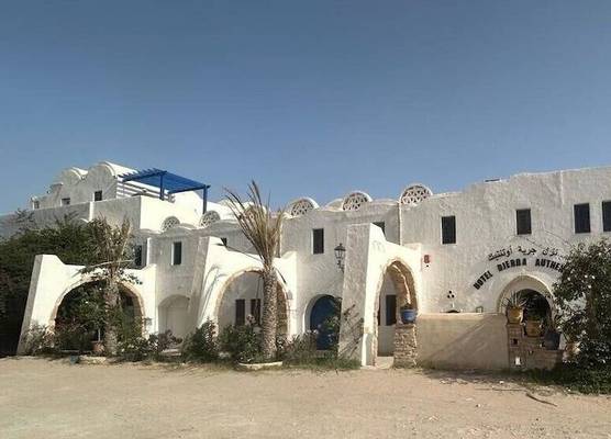 Hôtel Djerba Authentique - Au centre de Midoun 1