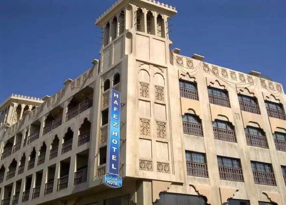 Hafez Hotel Apartments - Al Ras Metro Station 1