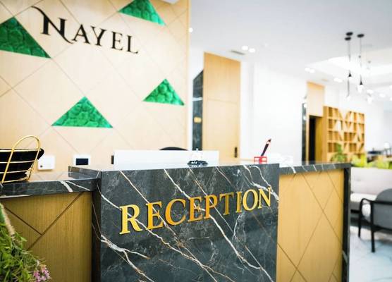 Nayel Hotel 1