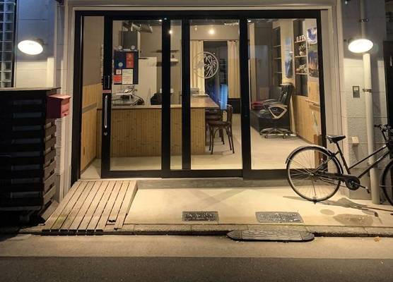 GOLDEN GUEST HOUSE HAKATA - Hostel 1