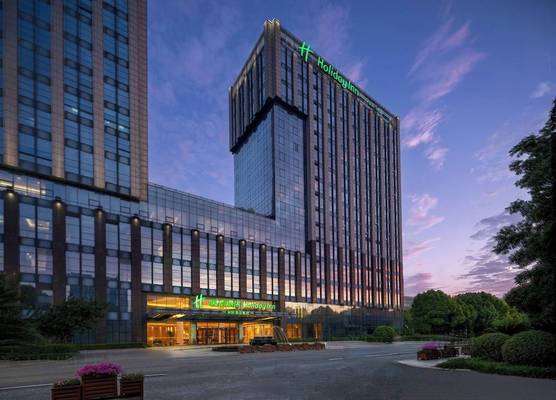 Holiday Inn Jiaxing Nanhu by IHG 1