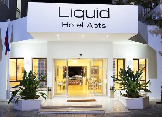 Liquid Hotel Apartments 1