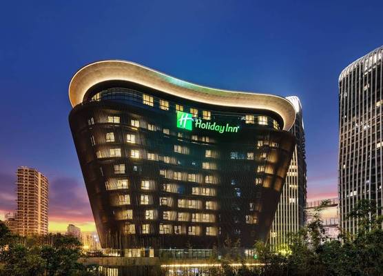 Holiday Inn Nanjing South Station by IHG 1