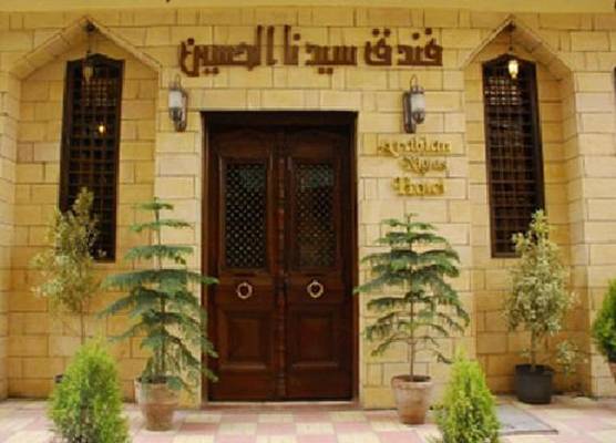 Arabian Nights Hostel 1