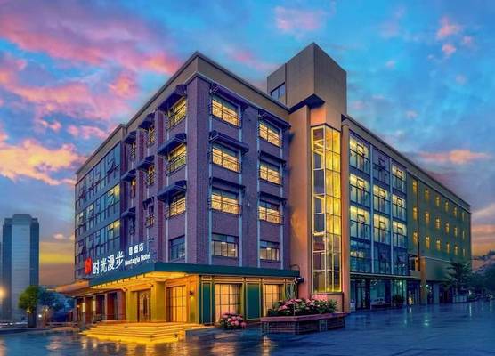 Nost algia S Hotel Shanghai Fudan University Wujiaochang Metro St ation 1