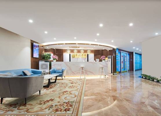 Meiyi Grand Hotel Shenzhen Huanggangcun 1