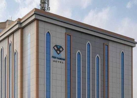 الماسية الأولى للشقق المخدومة First Diamond Served Apartments 1