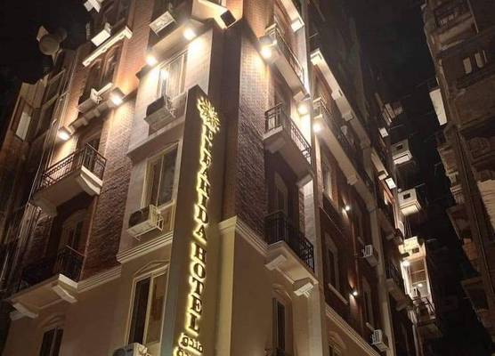 El Farida Hotel 1