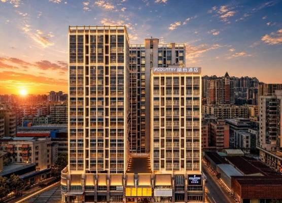 丽怡酒店 台山东门店 Country Inn & Suites by Radisson - Taishan East Branch 1