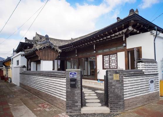 Naganjae 1